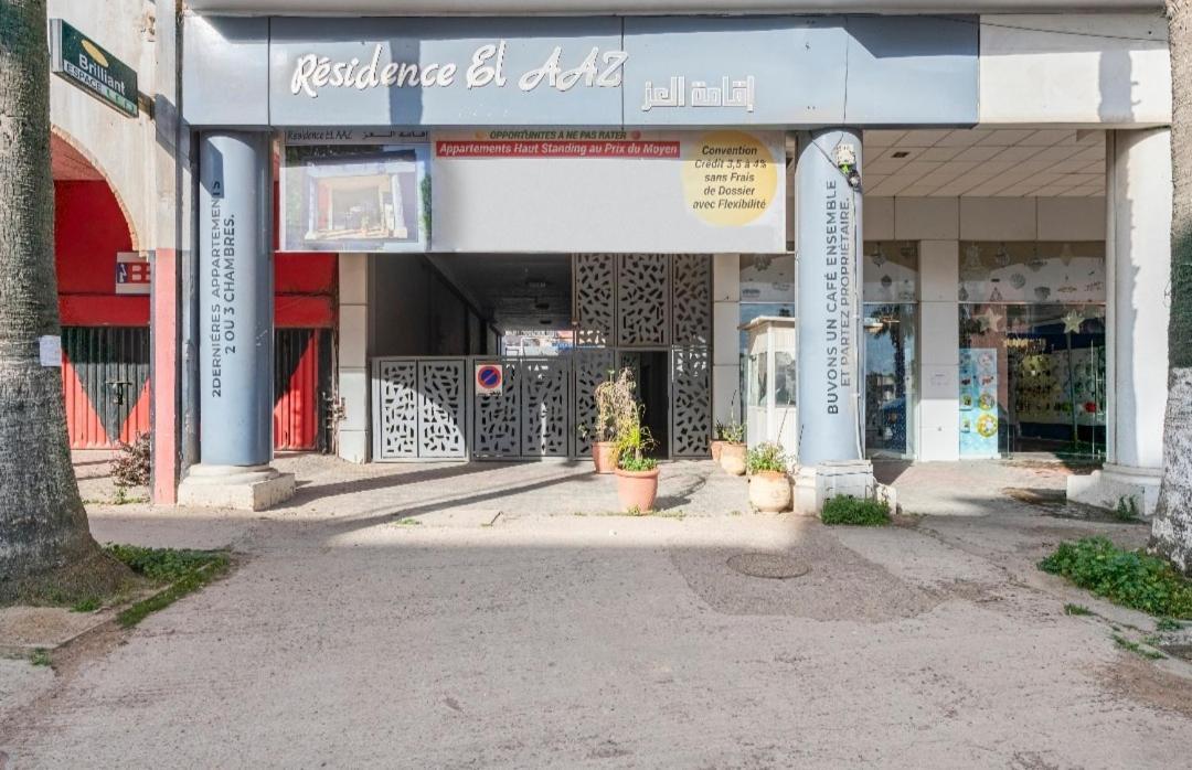 Appartement 31 ensoleillé à 5 min de la plage El Yadida Exterior foto